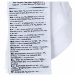 Breathe Tank Flow Grx White